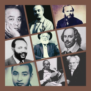 Telegram profile photo for ከአንባቢያን መድረክ