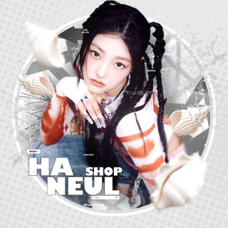 Telegram profile photo for ~𝙝𝙖𝙣𝙚𝙪𝙡 𝙨𝙝♡𝙥 || 𝙠𝙥𝙤𝙥 𝙨𝙝♡𝙥🐚