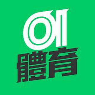 Telegram profile photo for 狗推之家《体育博彩交流》