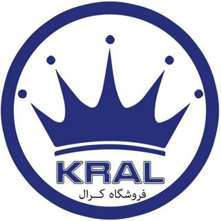 Telegram profile photo for گالری نفیس کرال