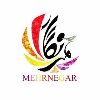 Telegram profile photo for مهرنگار