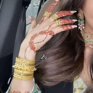 Telegram profile photo for ـ تَباهِي .