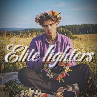 Telegram profile photo for elite fighters ❤️🩹 🕯️