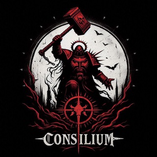 Telegram profile photo for Consilium