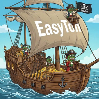 Telegram profile photo for 🤍EasyTON🤍