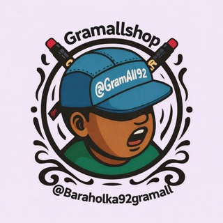 Telegram profile photo for Gramall-Live📸