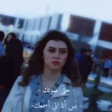 Telegram profile photo for مسلسل بنات صالح