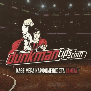Telegram profile photo for Dunkmantips