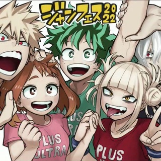 Telegram profile photo for ASK Boku No Hero Academia 16+ | Fandom and OC