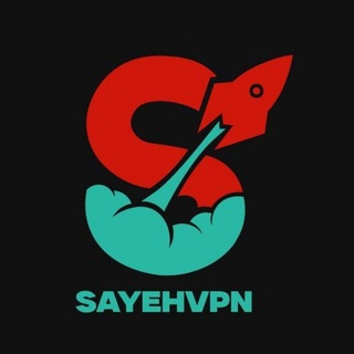 Telegram profile photo for سایه وی پی ان | فیلتر شکن | گران نخرید |همیشه متصل