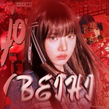 Telegram profile photo for ୨ৎ ִ ִ ۫ ꯭𝘽𝙀𝙄𝙃𝙄 // 𝗷𝗼𝘂𝗿 `` 🪭
