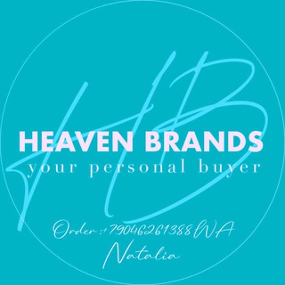 Telegram profile photo for HeavenBrands Распродажи и новинки