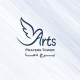 Telegram profile photo for Prayers Tower برج دعا