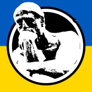 Telegram profile photo for Dubito/Cogito Ergo Sum