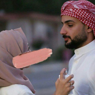 Telegram profile photo for عِٰـِۢآفِٰ͒ـِۢيِٰـِۢتِٰـِۢيِٰ❤💭 ،