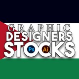 Telegram profile photo for Graphic Designers Stocks