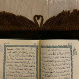 Telegram profile photo for مَأمَن .