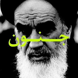 Telegram profile photo for Psychosis-جنونیسم