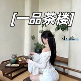 Telegram profile photo for 全国可飞🔻导航