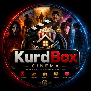 Telegram profile photo for 𝕂𝕦𝕣𝕕𝔹𝕠𝕩 ℂ𝕚𝕟𝕖𝕞𝕒 📽