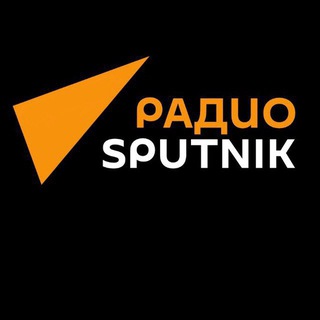 Telegram profile photo for Радио Sputnik Chat
