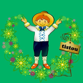 Telegram profile photo for هدیه کده