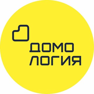 Telegram profile photo for Строительство домов | Новосибирск "Домология"