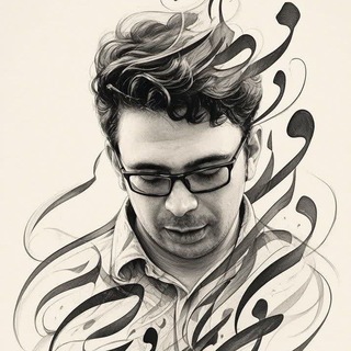 Telegram profile photo for علی فرزانه موحد