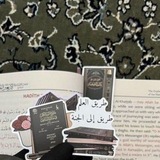Telegram profile photo for غَـــيْثُ العَــقِـيـدَة 🌧️📚