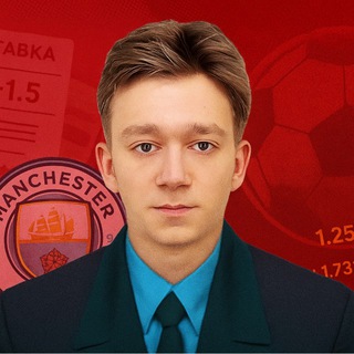 Telegram profile photo for Санёк Крипто📈