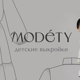 Telegram profile photo for MODETY