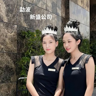 Telegram profile photo for 百家乐/真人电子/新盛博彩/新葡京/博彩娱乐/金沙娱乐/网赌平台/靠谱平台/开元棋牌