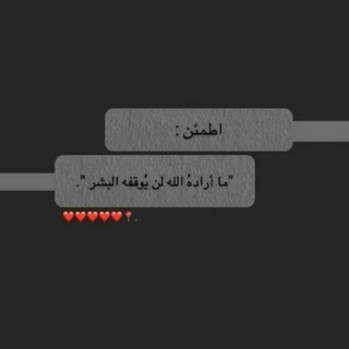 Telegram profile photo for لཻـ سوٰ໑ٰسوٰ໑ٰ 🤎٬