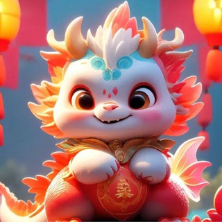 Telegram profile photo for 新澳六合彩特码 平特肖分享