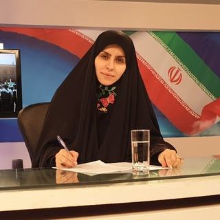 Telegram profile photo for خانم طوسی