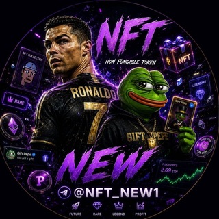 Telegram profile photo for 𝐍𝐅𝐓 𝐍𝐄𝐖