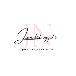 Telegram profile photo for 💌Yurakdagi satrlar | Malika Sayfizoda ✍️