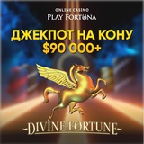 Telegram profile photo for Как зарегистрироваться в онлайн казино за несколько минут