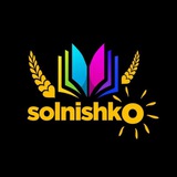 Telegram profile photo for ,,SOLNISHKO'' Qarshi o'quv markazi