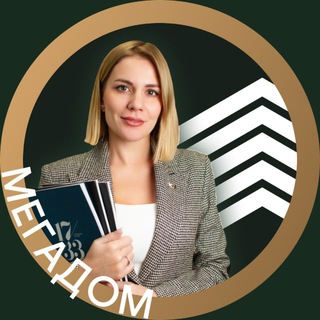Telegram profile photo for Мегадом | Новостройки Петербурга | Недвижимость СПб
