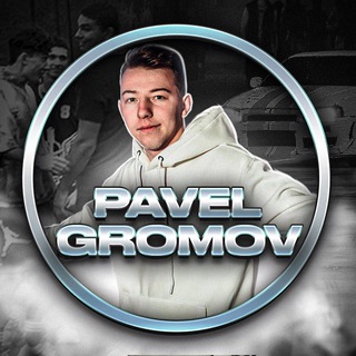 Telegram profile photo for GROMOV
