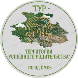 Telegram profile photo for СЕМЬЯ - ТЕРРИТОРИЯ УСПЕШНОГО РОДИТЕЛЬСТВА