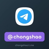 Telegram profile photo for @chongshao 冲少