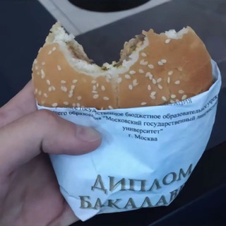Telegram profile photo for психдиспанцирь