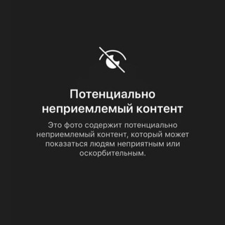 Telegram profile photo for евро