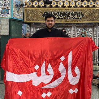 Telegram profile photo for سيد معتز الحسيني