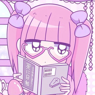 Telegram profile photo for ドーパミンピット