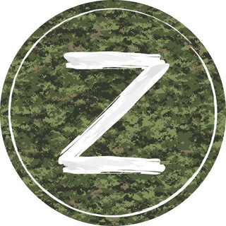 Telegram group profile photo for Z - Операция ЧАТ
