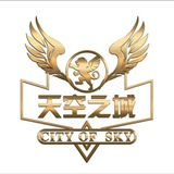 Telegram profile photo for 金边会所(天空之城)~选妃频道