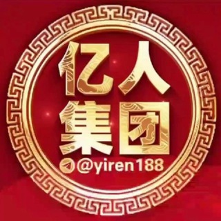Telegram profile photo for 万向地址